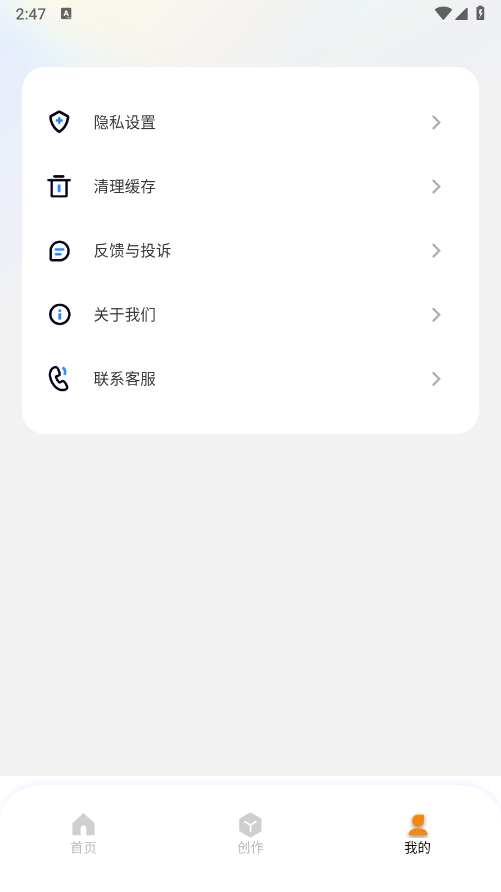 小豆包图1