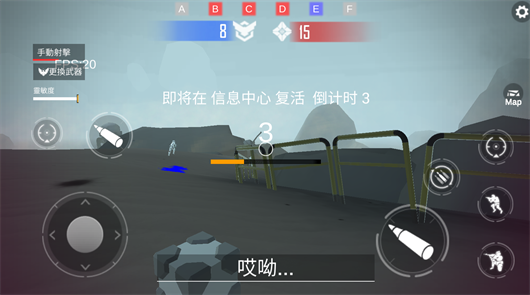 星际前线银河战争图1