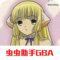 人形电脑天使心游戏绿色版