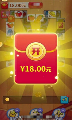 星光点点(1)