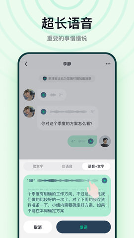 默往(5)