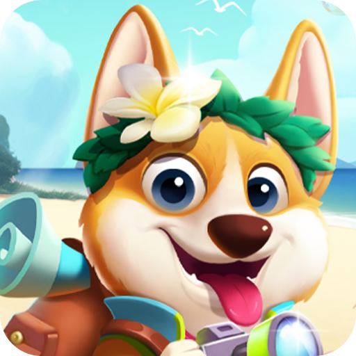 小狗爱旅游 V1.0.1.4