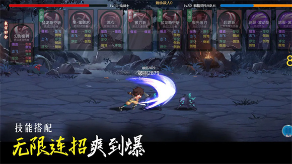 不一样卡牌2迷妄之塔(2)