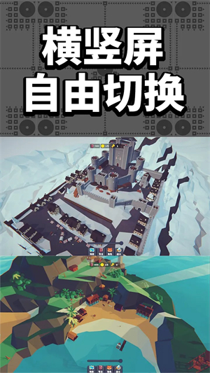 专注场景图1
