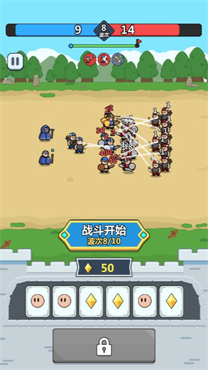 冲关小队小手游无广告版
