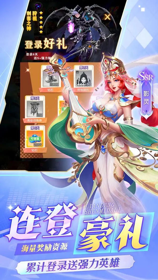 风之剑舞