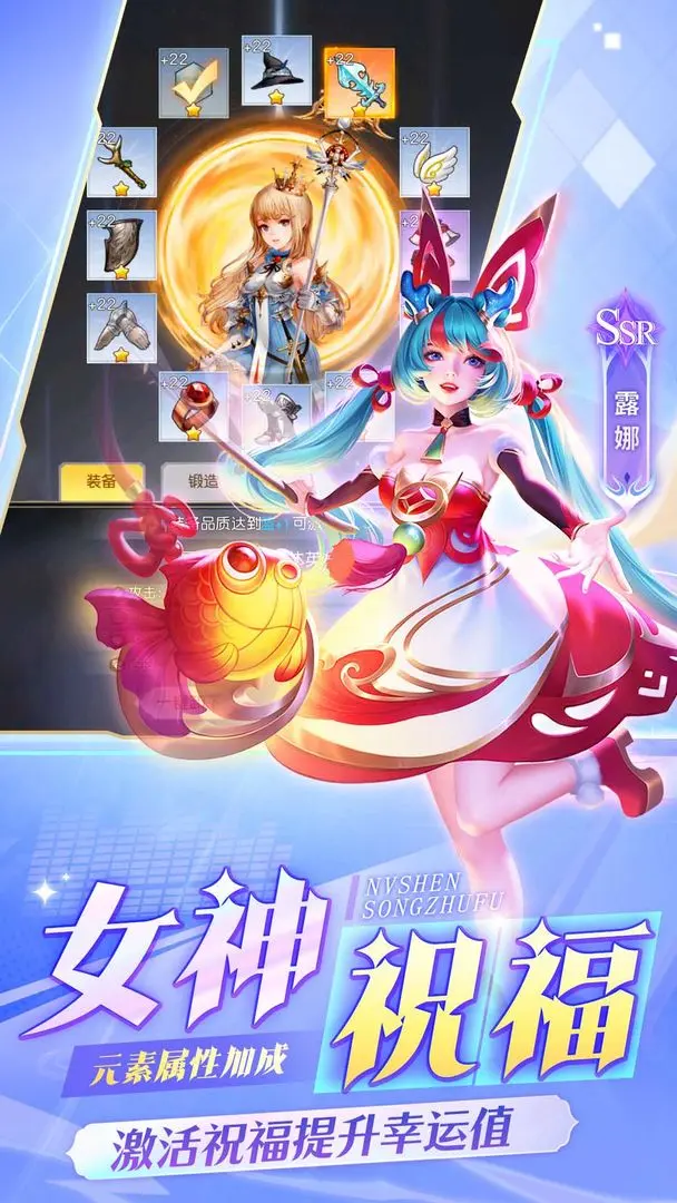 风之剑舞