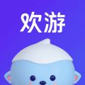 欢游老版
