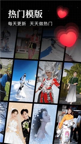 豆拍相机无广告版图1