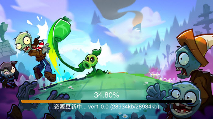 消灭僵尸