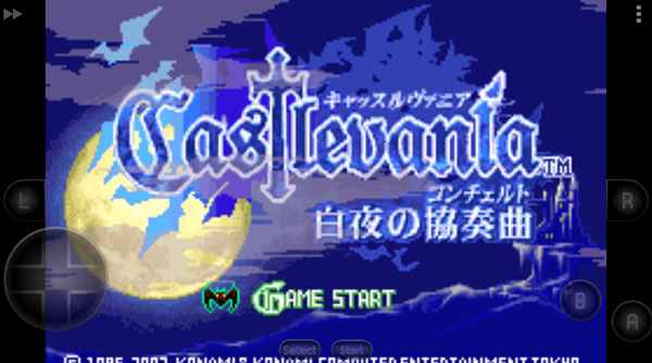 恶魔城白夜协奏曲正版(2)