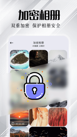 VLC图2