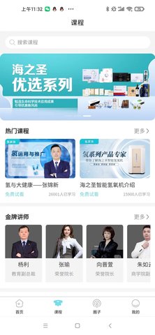 AYong图1