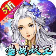 绿野仙踪