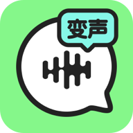 变声器fox官方正版