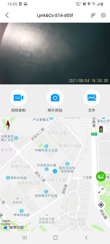 怡行护驾图2