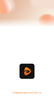 可可播放器图2