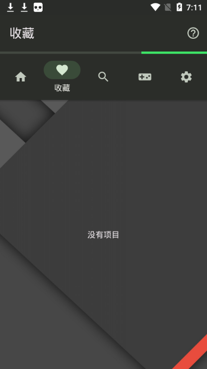 33DDSS模拟器