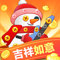 吉祥如意 V1.0.0
