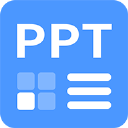 PPT模板大全 V23.11.17