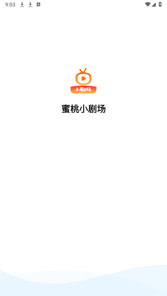 蜜桃小剧场直装版图2