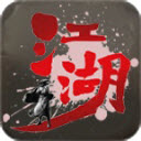 酷侠江湖最新免费版 V4.5.1