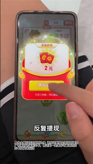 满汉全席图1