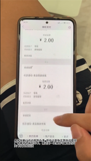 满汉全席图3