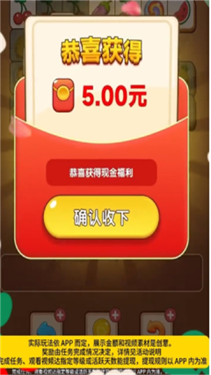 我的旅行记(1)