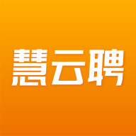 慧云聘 V1.2.4