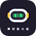 智慧小酷 V3.0