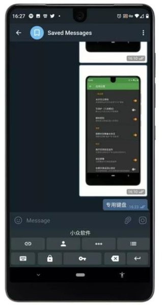 keepassdx安卓版图3