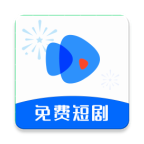 轻简免费短剧 V1.0.0