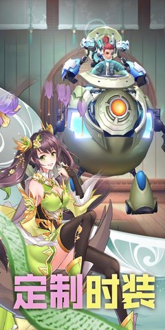 魔眼乱斗图5