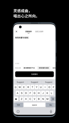 海绵音乐(1)