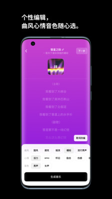 海绵音乐(2)