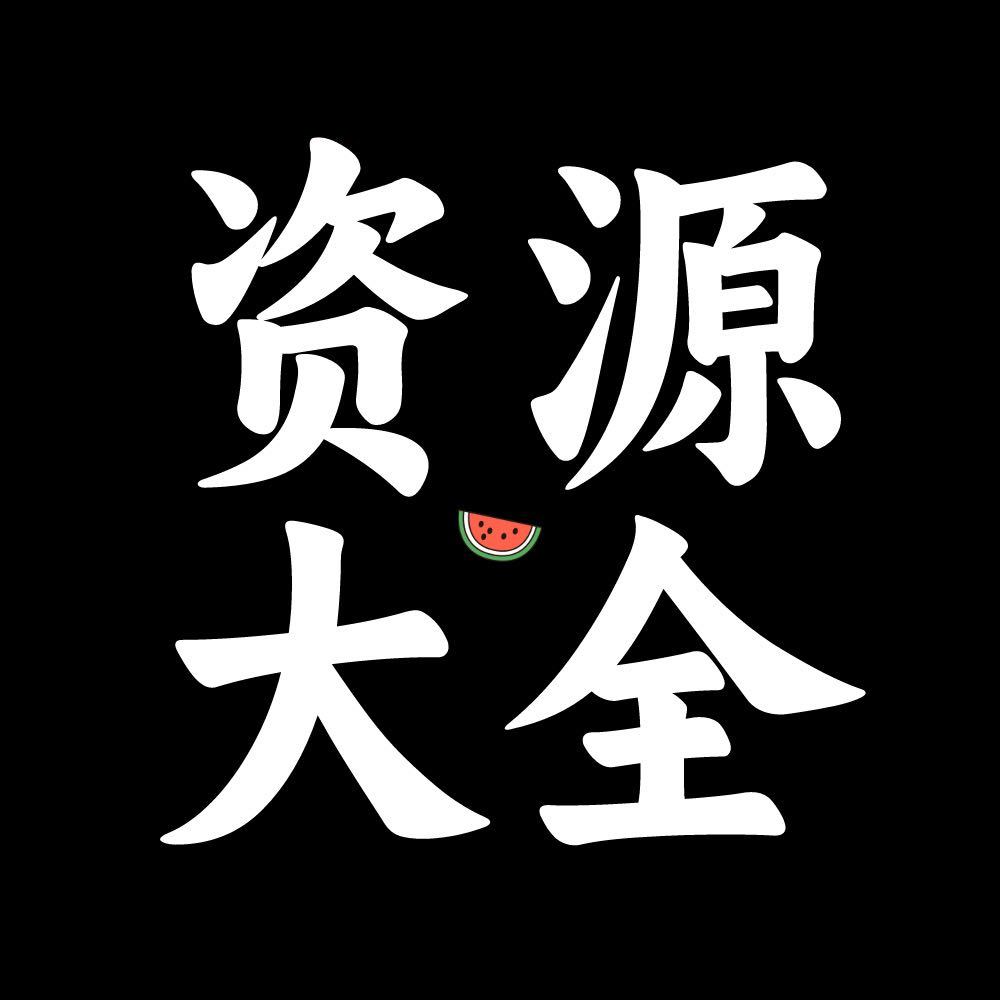 康少软件库 V2.3