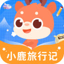 小鹿旅行记 V1.0.2.2024.0522.1640