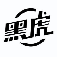 黑虎软件库 V4.0.0