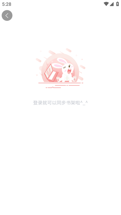 汗汗漫画图3