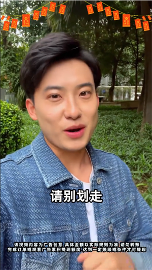 点点助乡村(2)