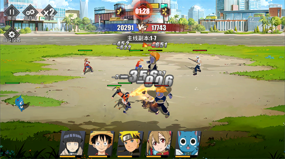 jump暴走大乱斗