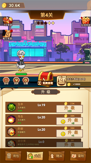 只因太疯狂(1)