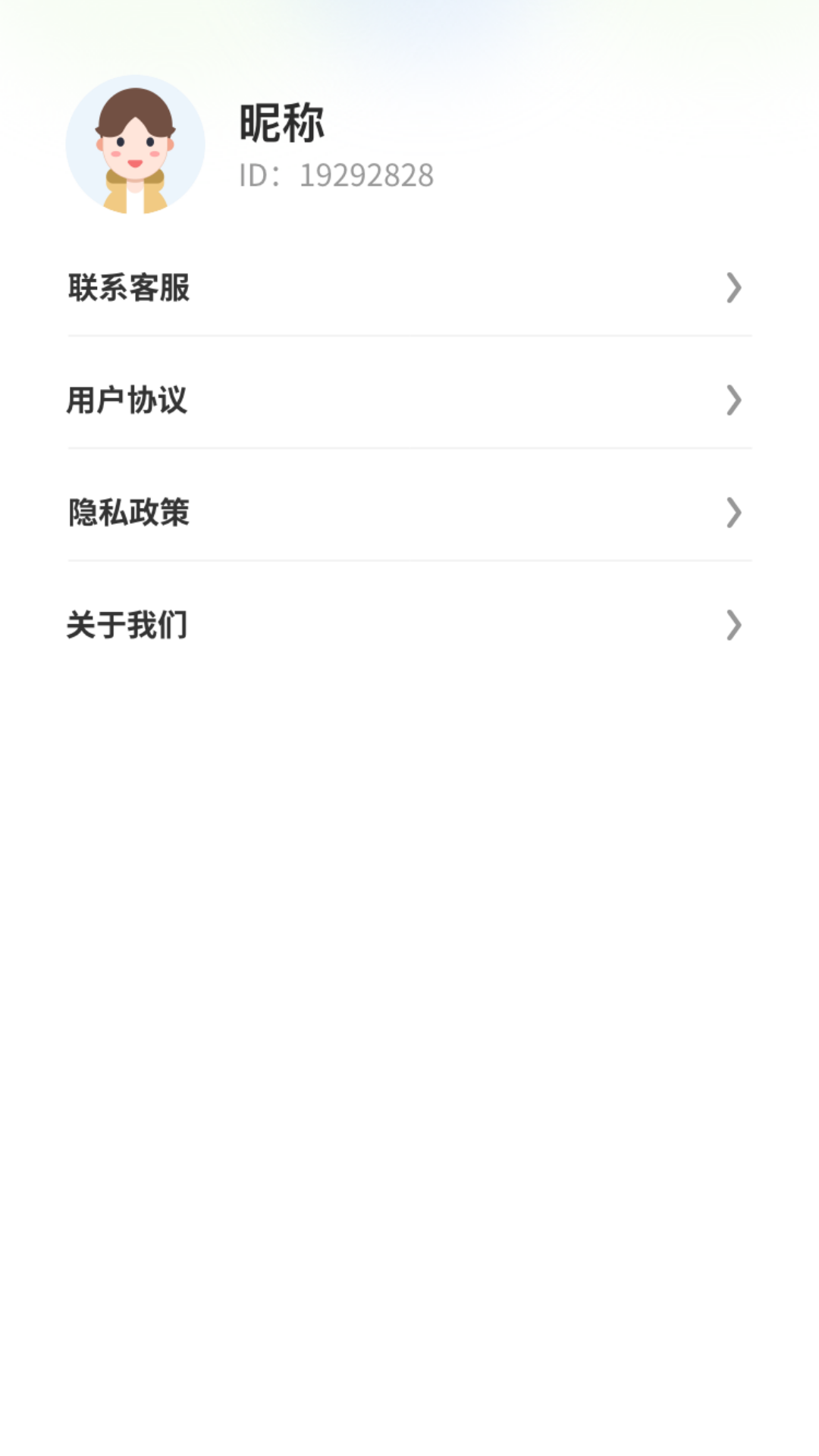 趣美相机图1
