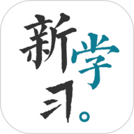 新学习 V4.1.9