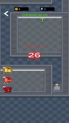 猛鬼一个不留(3)