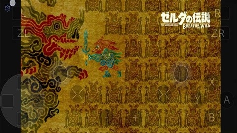 WIIU模拟器图2
