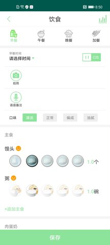 类经堂-图5