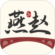 燕赵市民云