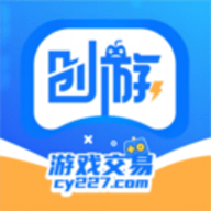 创游 V4.2.3